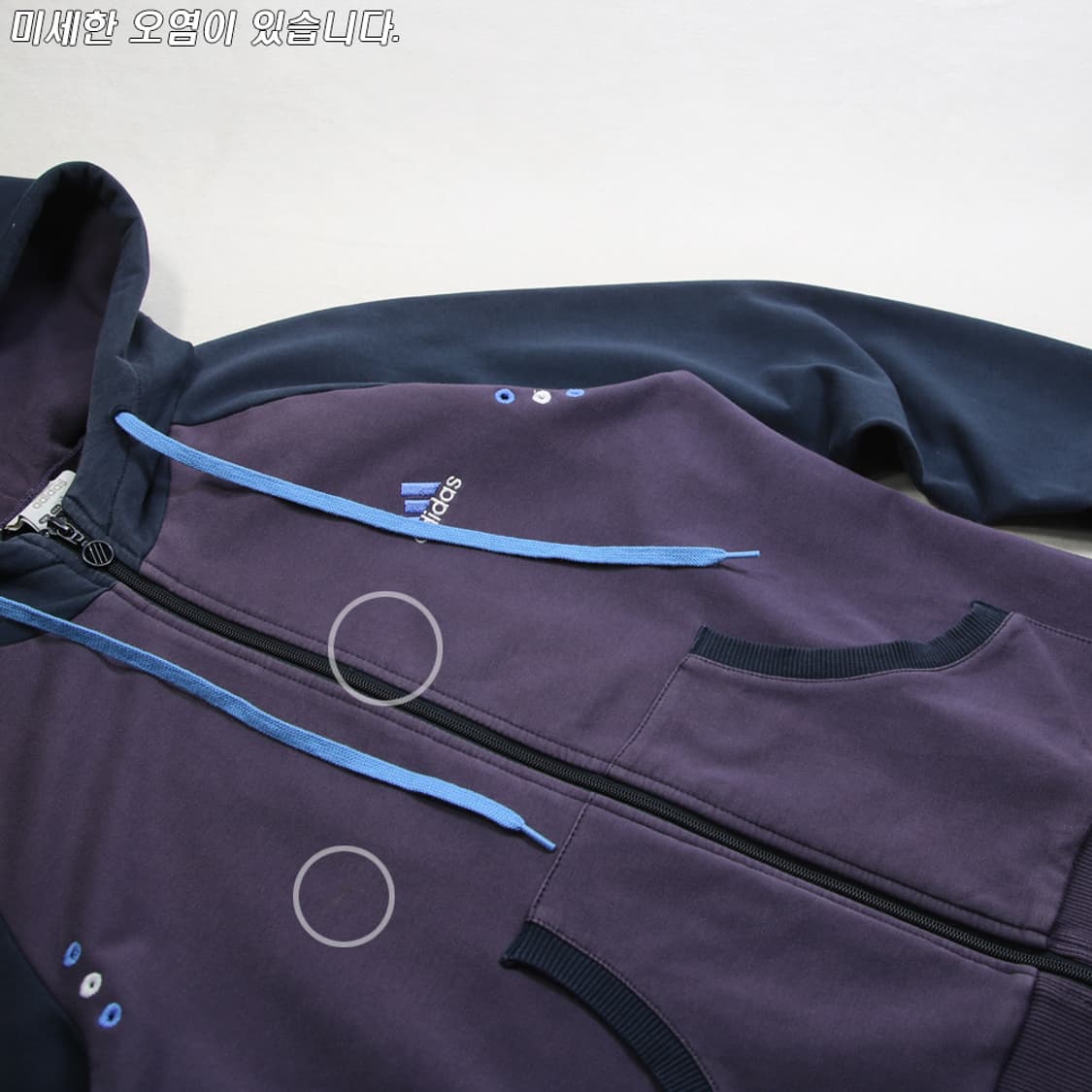 아디다스 후드 집업 (여성용 M) 상품이미지6