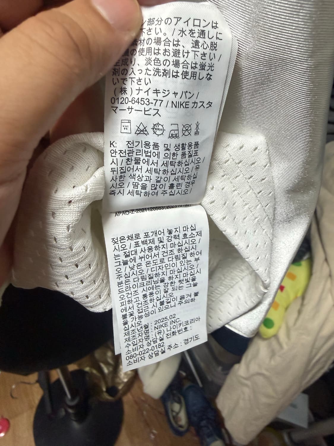 [XL] 나이키 NSW 스트리트 오버사이즈 그래픽 저지 상품이미지6