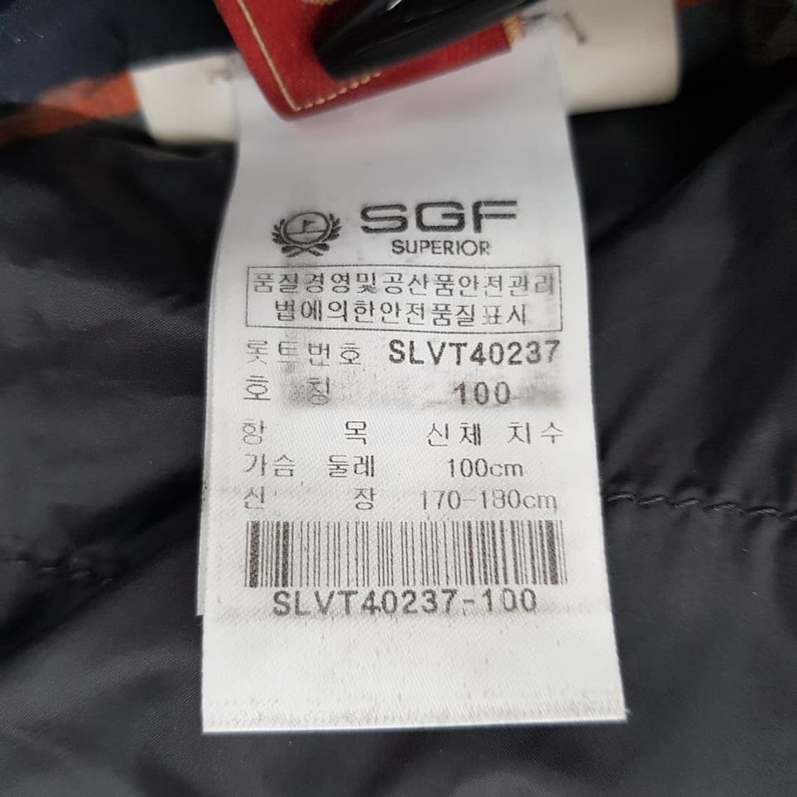 C 스튜디오 경량 다운 패딩 L 사이즈  상품이미지4