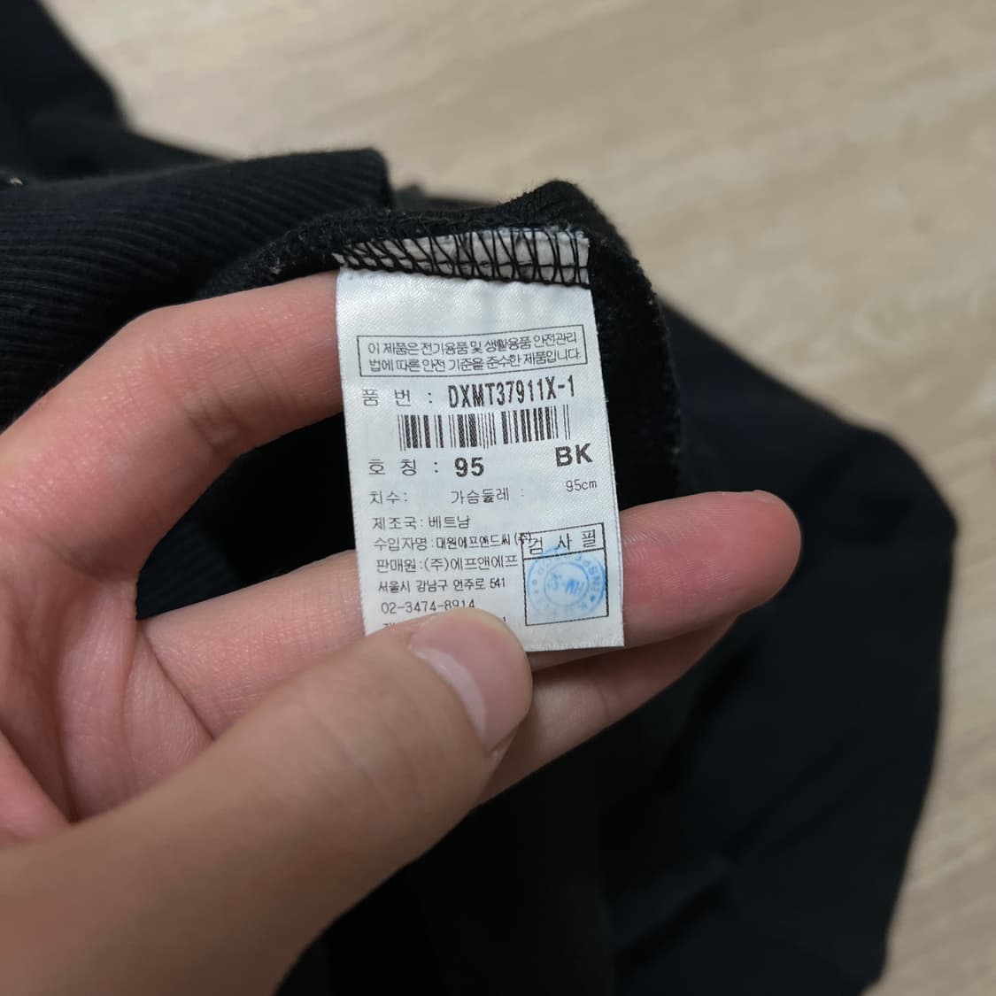 디스커버리 익스페디션 빅로고 프린팅 맨투맨 티셔츠 [블랙] M/95 상품이미지8