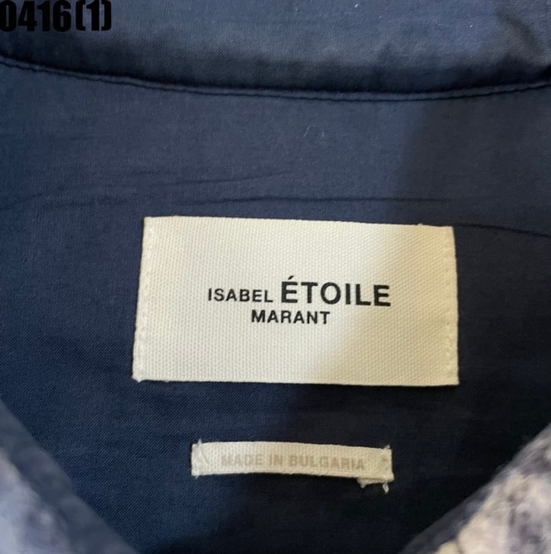 이자벨마랑 자켓 상품이미지2