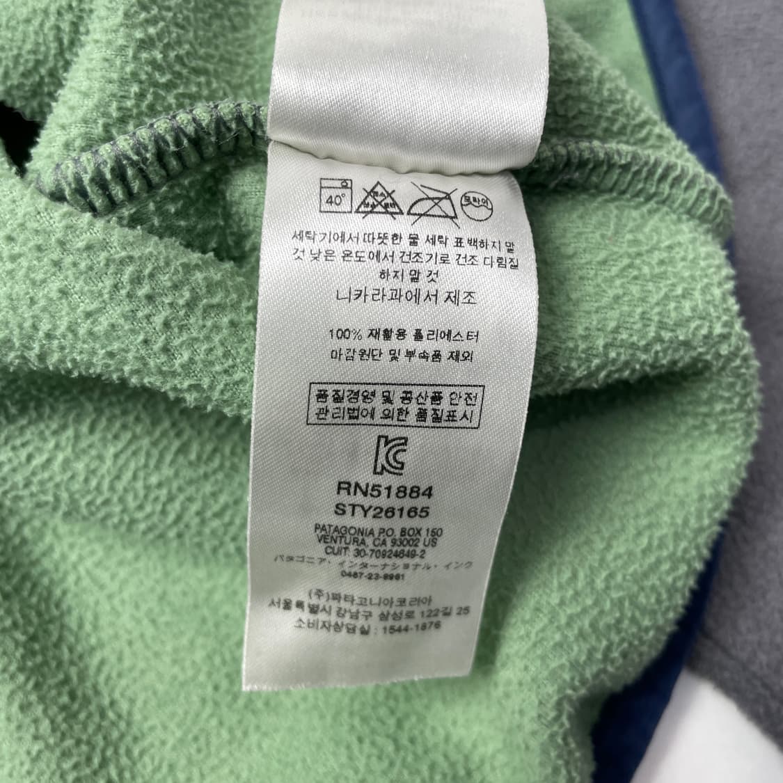 파타고니아 여성 신칠라 플리스 그레이 그린 XS 상품이미지5