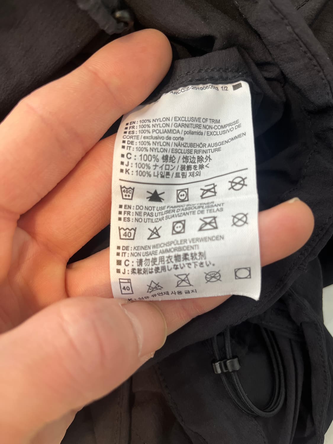 아크테릭스 스쿼미시 후드 블랙 상품이미지4