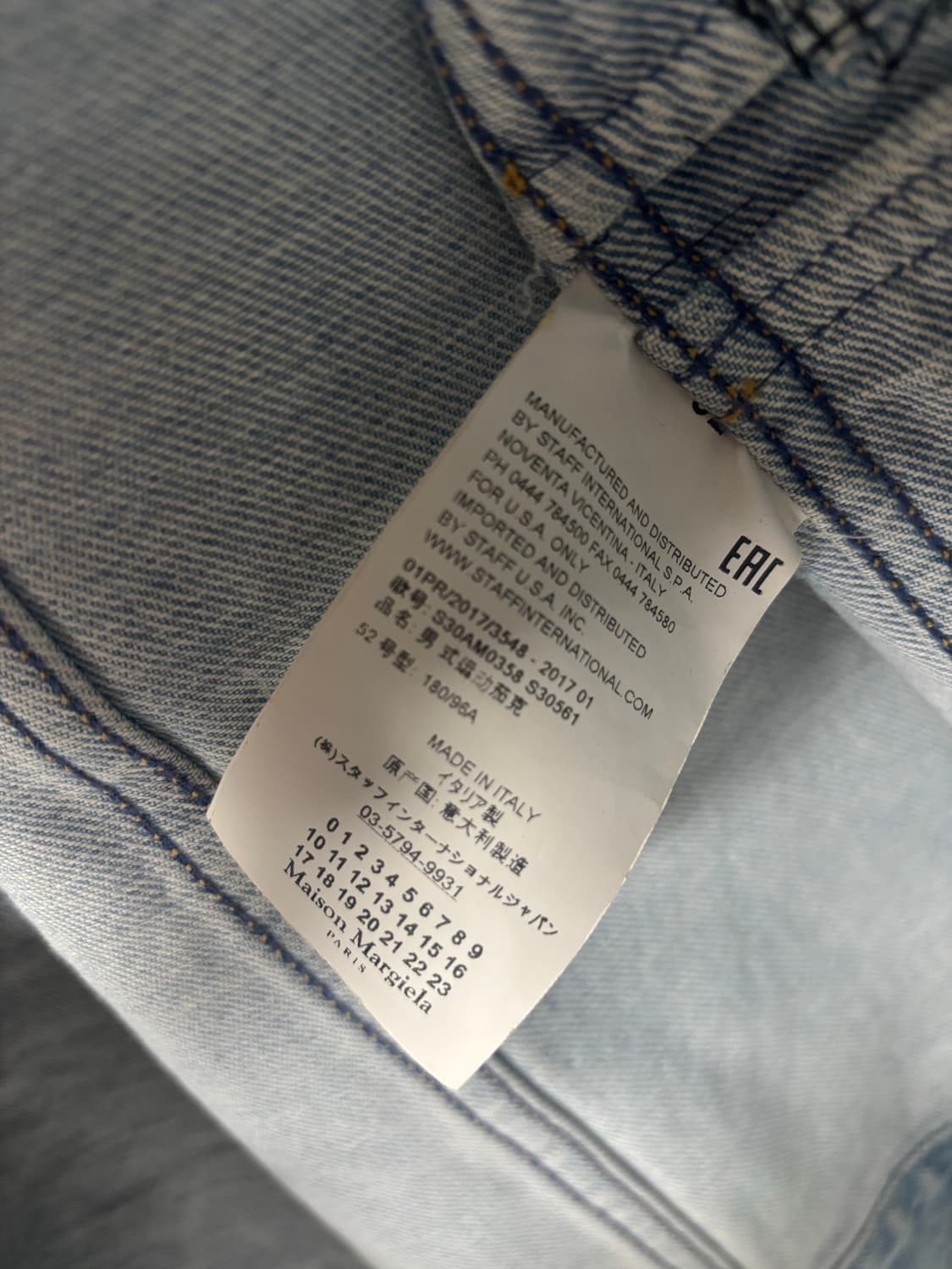 마르지엘라 17ss 트러커 데님 자켓 상품이미지2