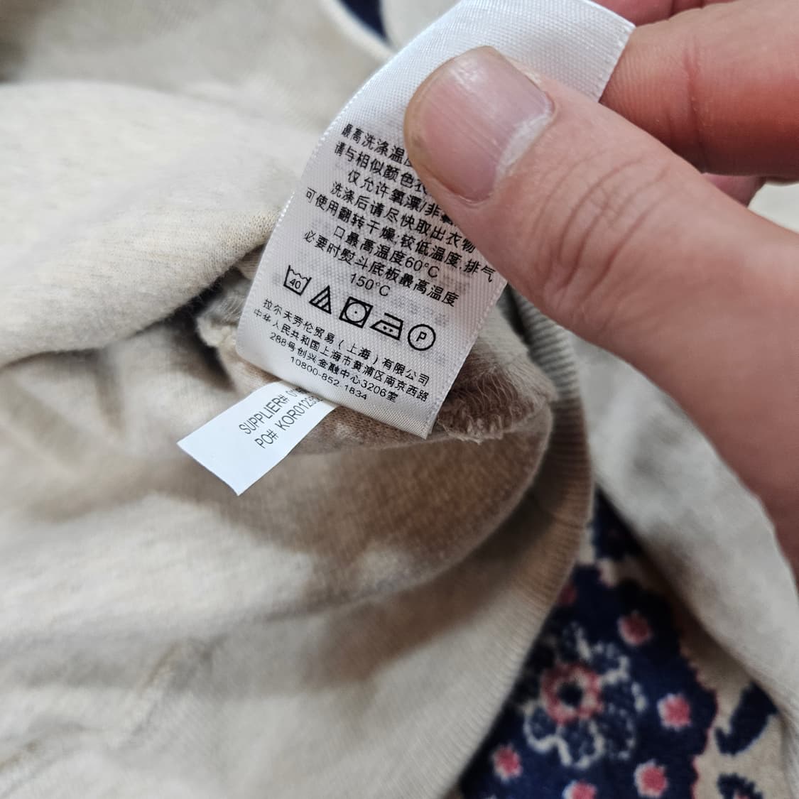 폴로랄프로렌 더블 숄카라 멜란지 니트 스웨터 L size 상품이미지10