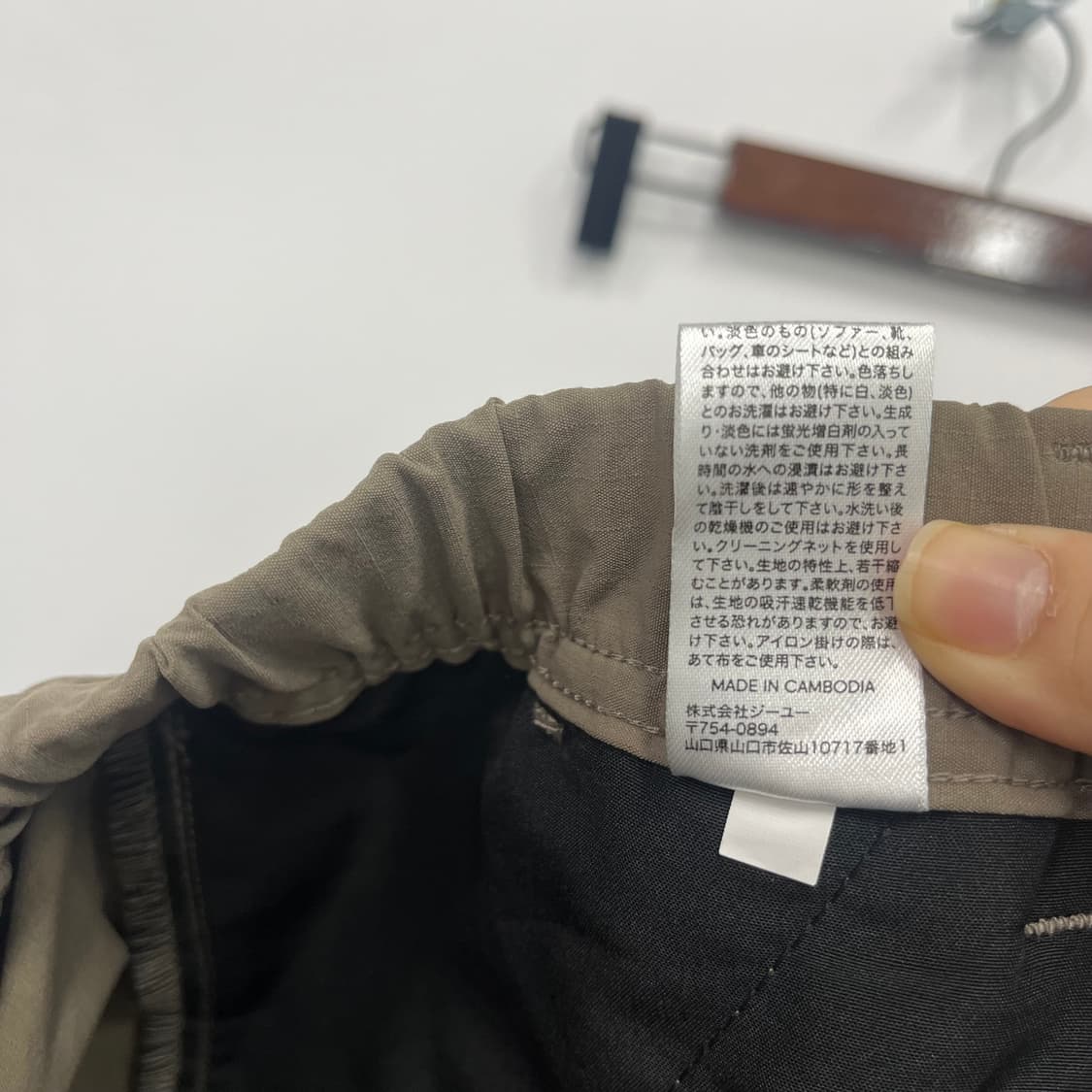 빈티지 브라운 카고 팬츠 상품이미지4