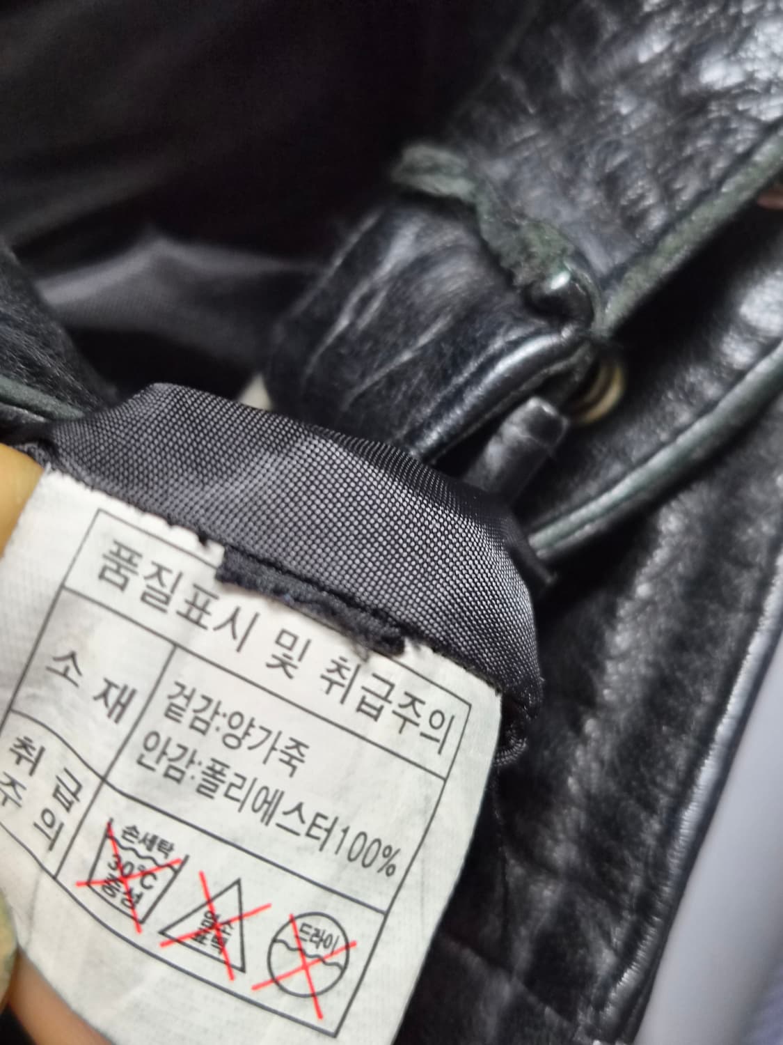 편집샾양가죽 라이더. 지고트언발 스커트 상품이미지5