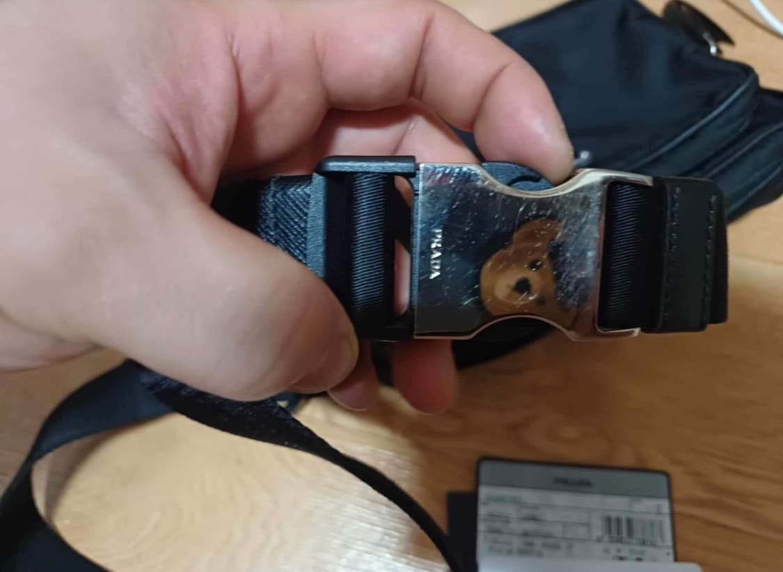 프라다 힙색 상품이미지7