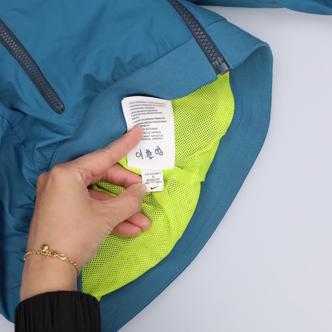 M 나이키 키즈 바람막이 0427H1 상품이미지6