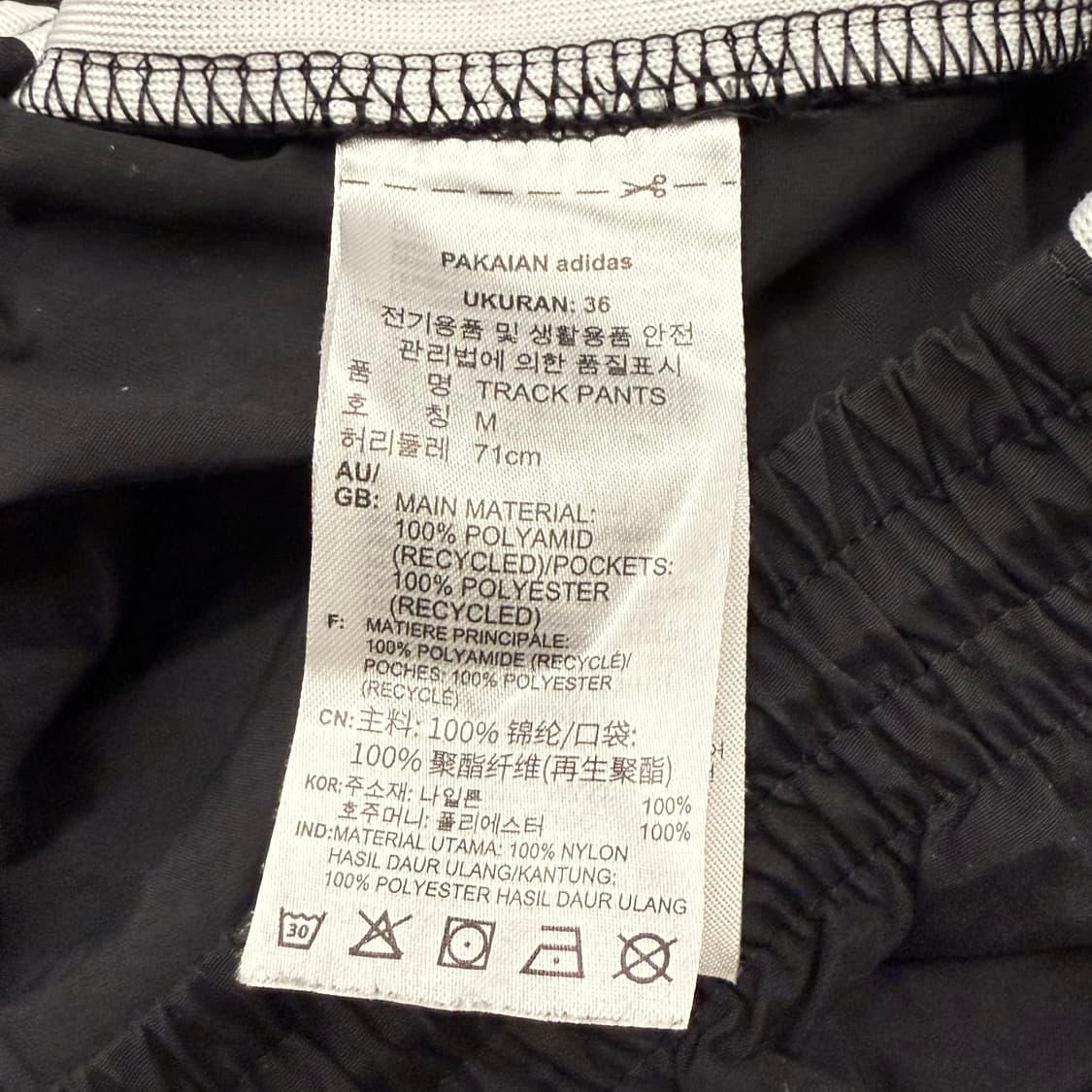 [정품/M] 아디다스 삼선 트레이닝 바지 블랙 b18 상품이미지5