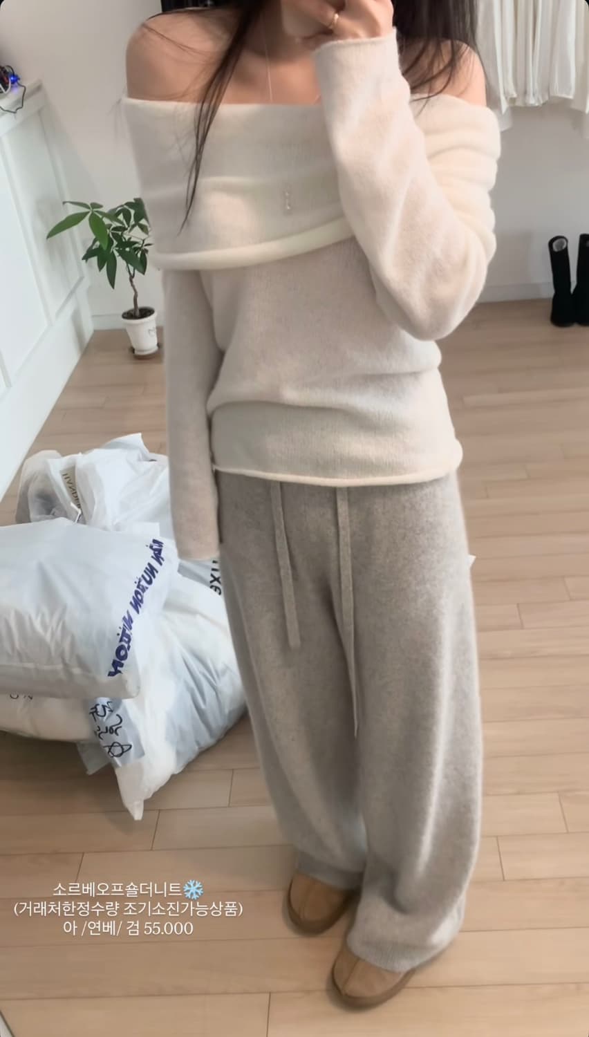 (마지막장/새상품)누아누아 소르베 오프숄더 니트 상품이미지4