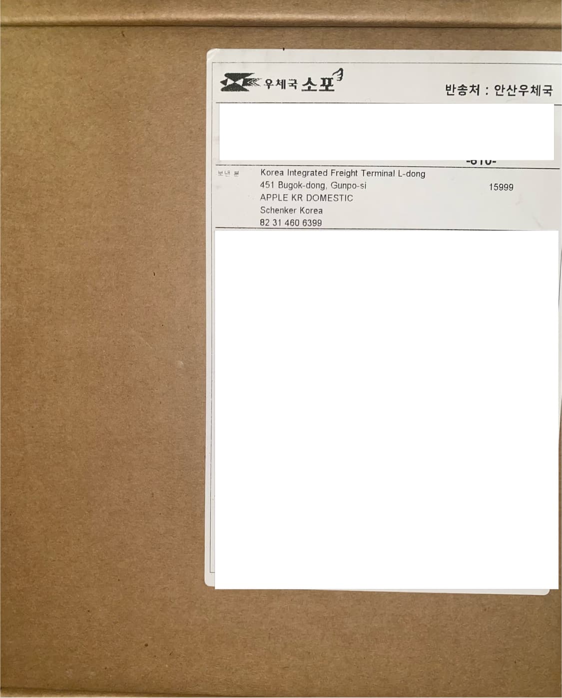 애플 정품 에어팟4 노이즈캔슬링 노캔 미개봉 새상품 상품이미지1