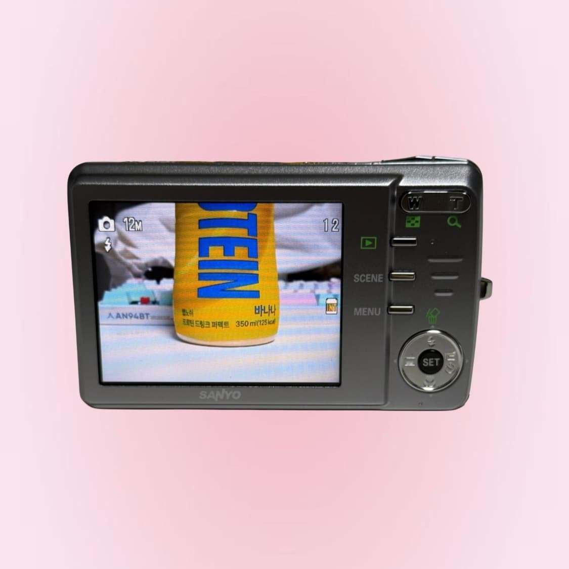 ✨초미품 풀박스✨ 산요 X1250 상품이미지6