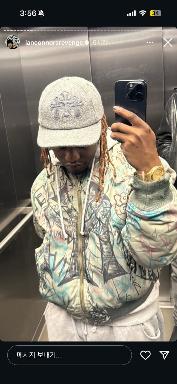 모와롤라 그래피티 봄버 XL 새상품 상품이미지1