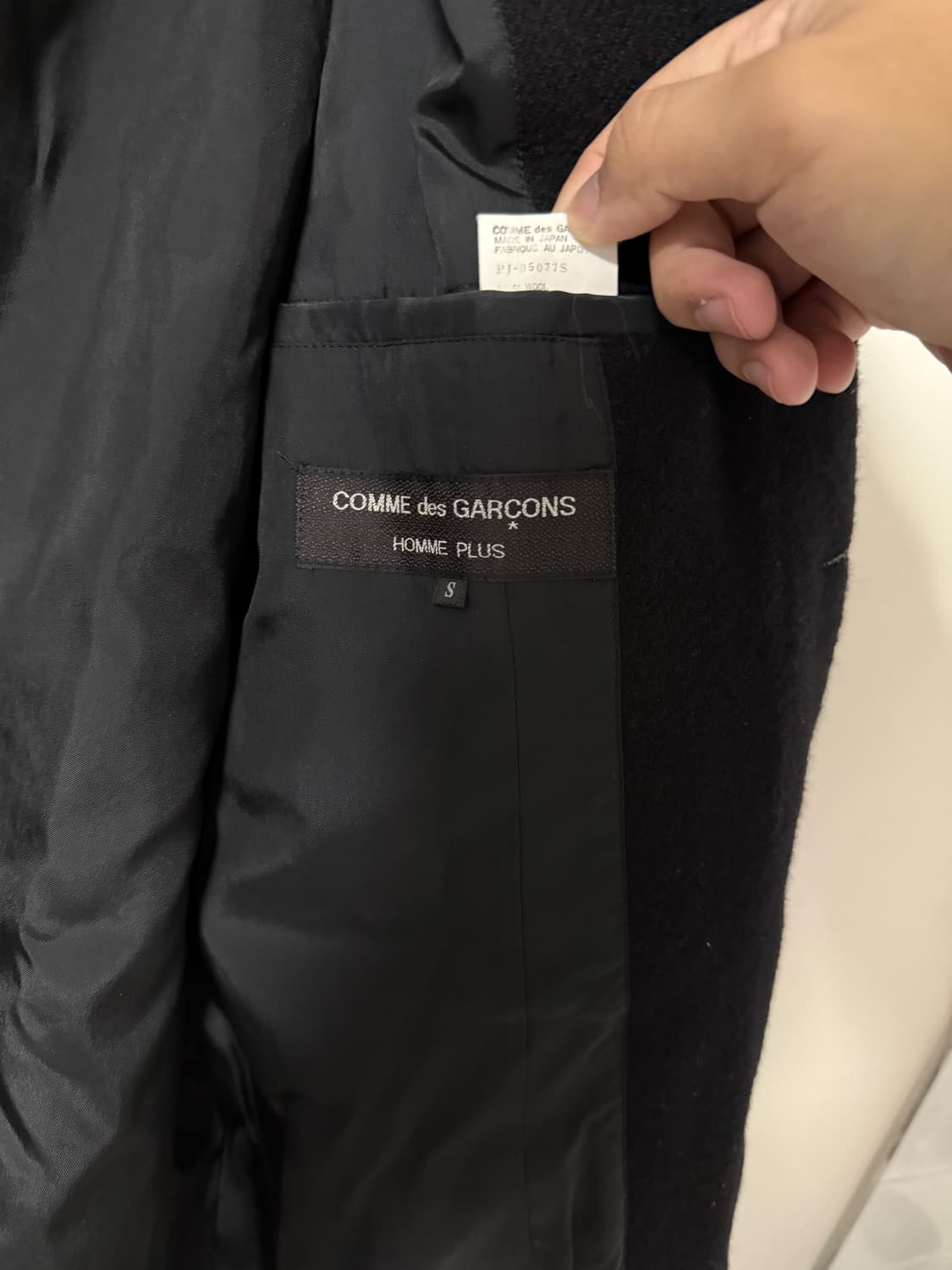 꼼데가르송 옴므 반고흐 추상화 울 칼라 자켓 상품이미지6