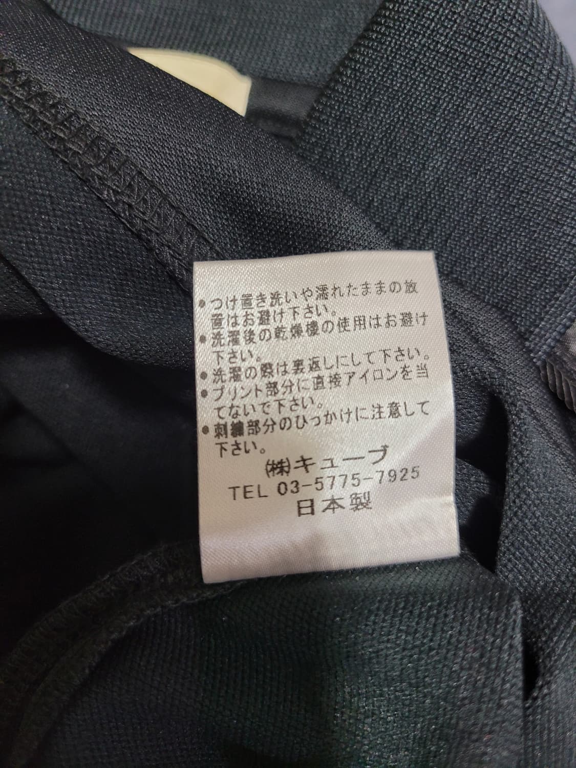 마크앤로나 카모패치 폴로 티셔츠 상품이미지7