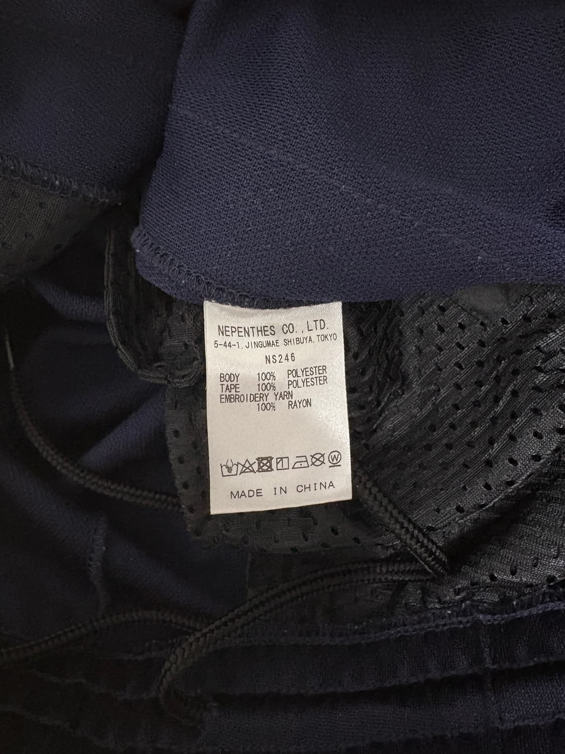 니들스 트랙팬츠 스트레이트핏 L사이즈 네이비 퍼플 상품이미지6