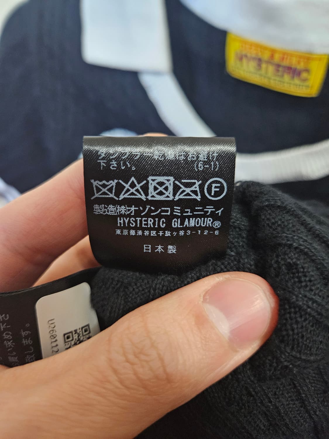 히스테릭 글래머 75 자카드 숏 셔츠 블랙 반팔 니트 상품이미지4