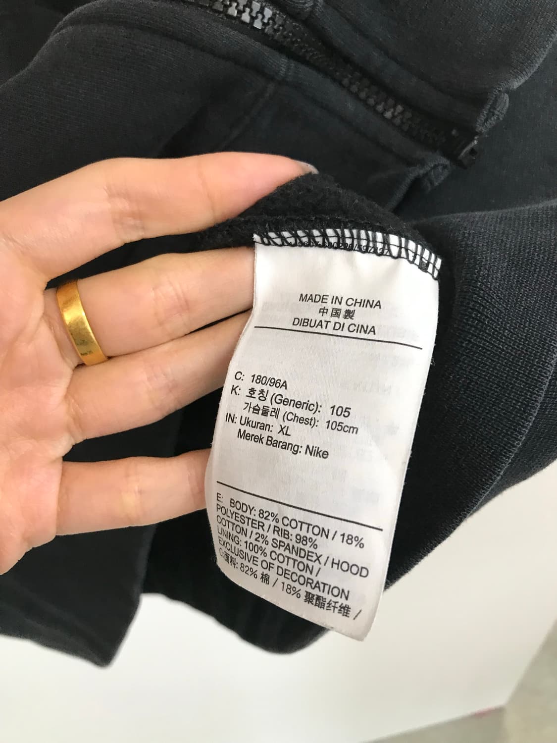 나이키 빅스우시 블랙 후드집업 상품이미지6