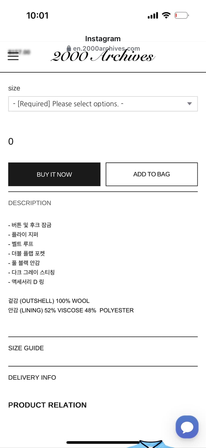 2000Archives crop miniskirt 상품이미지7