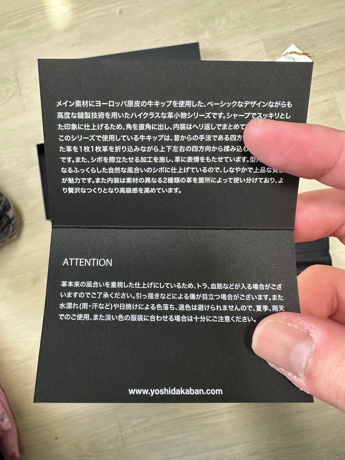 PORTER 요시다 포터 플럼 블랙 레더 장지갑 상품이미지7