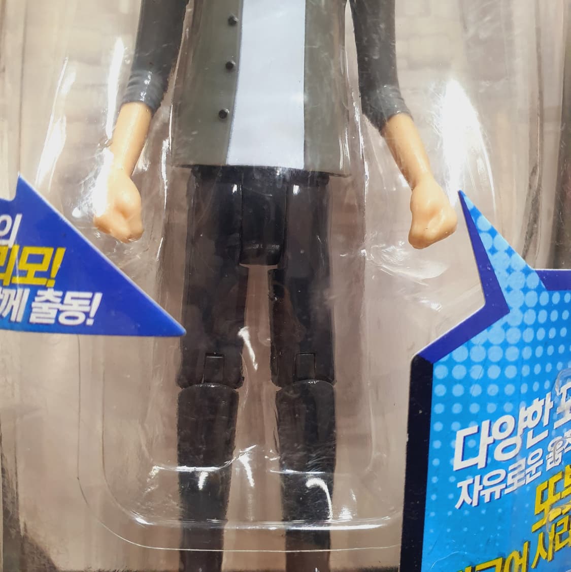 미개봉 또봇 매직쉐프 권리모 피규어 변신 자동차 고전문구 고전완구 리모 상품이미지6