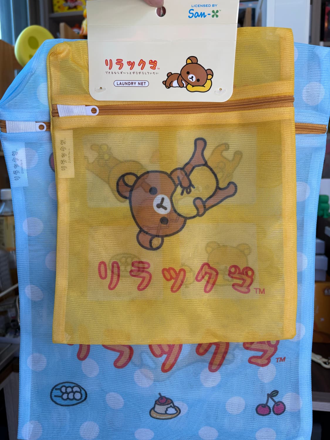 리락쿠마 세탁망 세트 상품이미지1