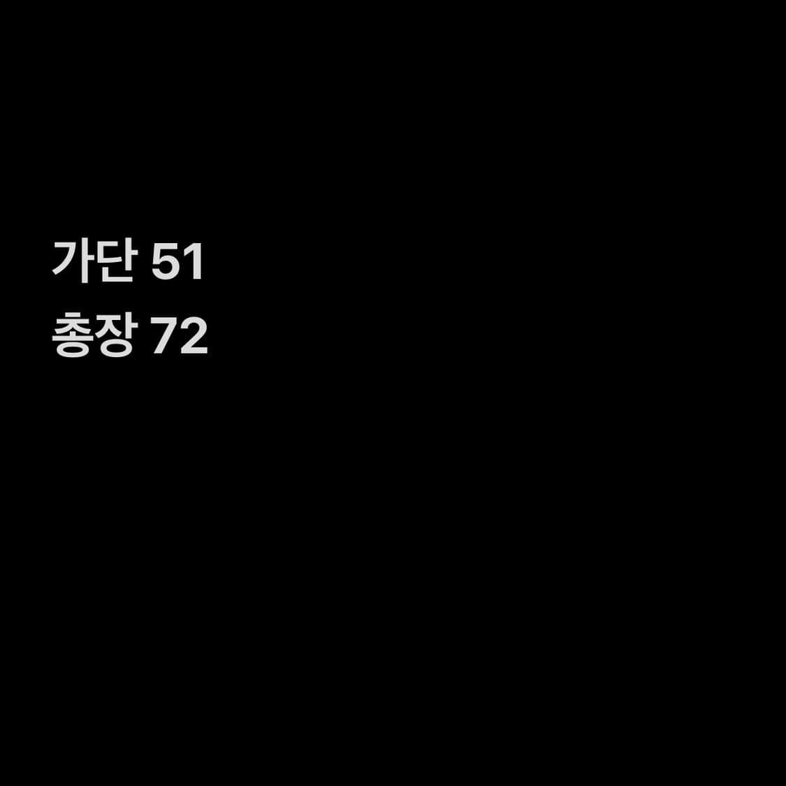 슈프림 프린팅 후드티 상품이미지6