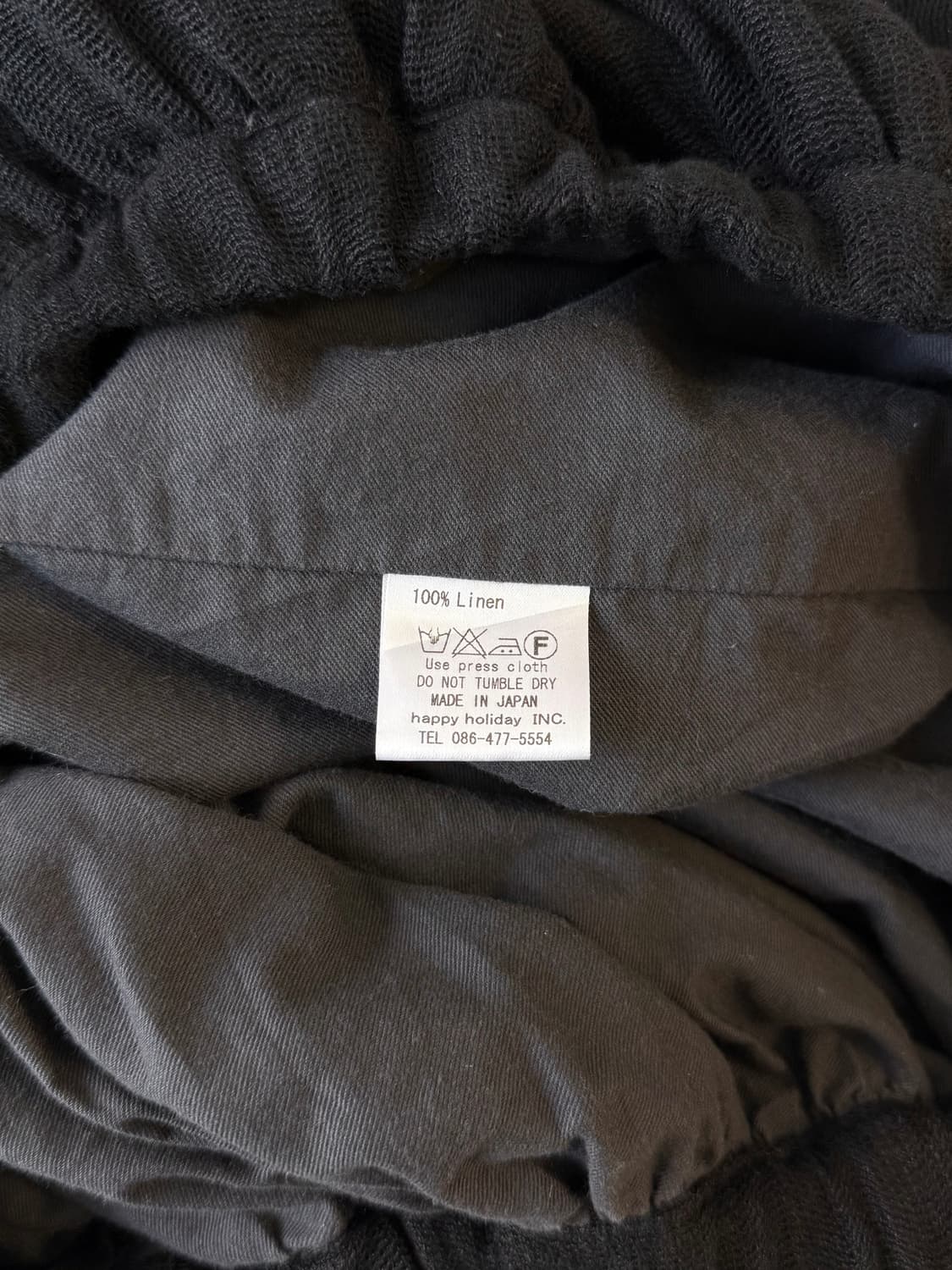 Jardin botanique 린넨 A라인 밴딩 스커트 상품이미지6