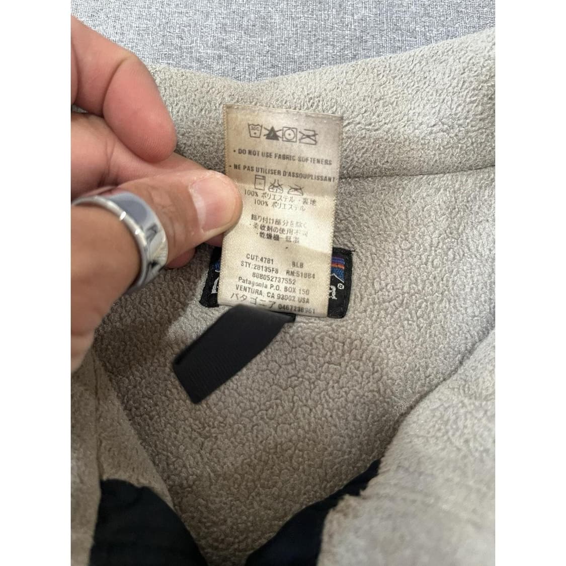 파타고니아 쉘드 신칠라 자켓 상품이미지4