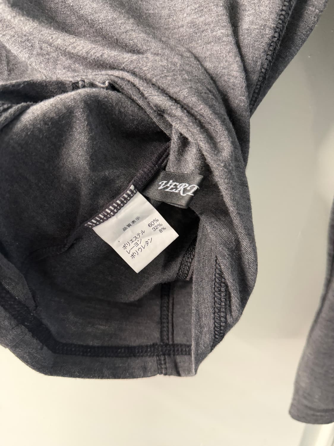 일본빈티지 엠보 롱슬리브 상품이미지8