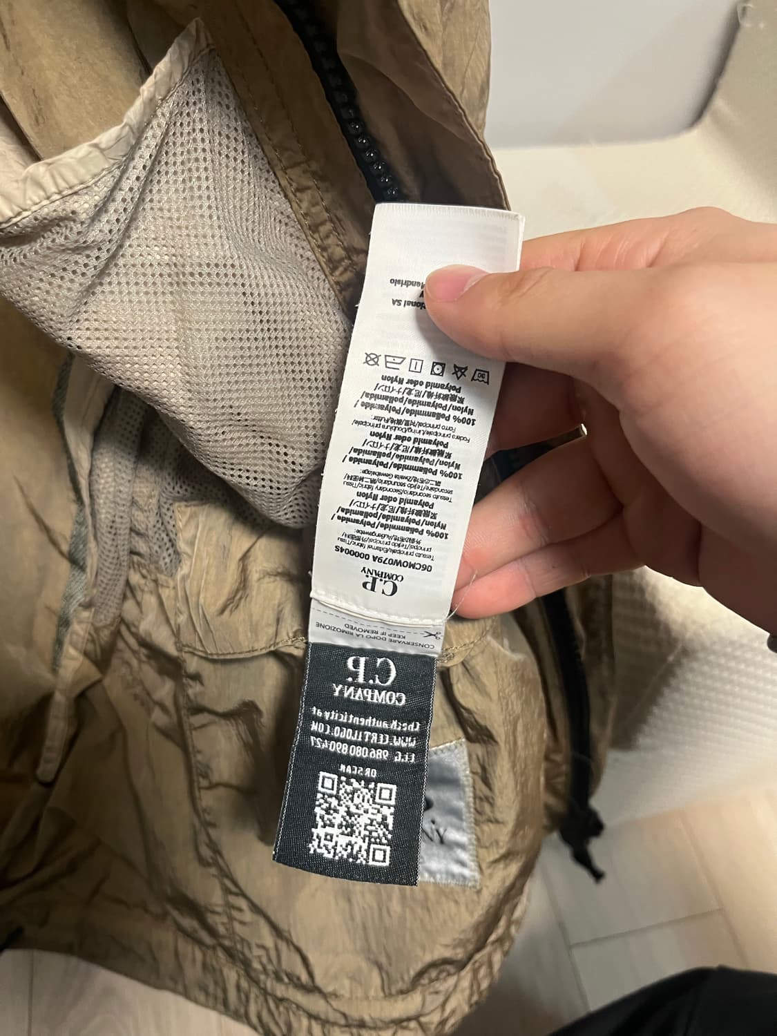 cp컴퍼니 히든 후드 렌즈 자켓 크롬 바람막이 상품이미지3