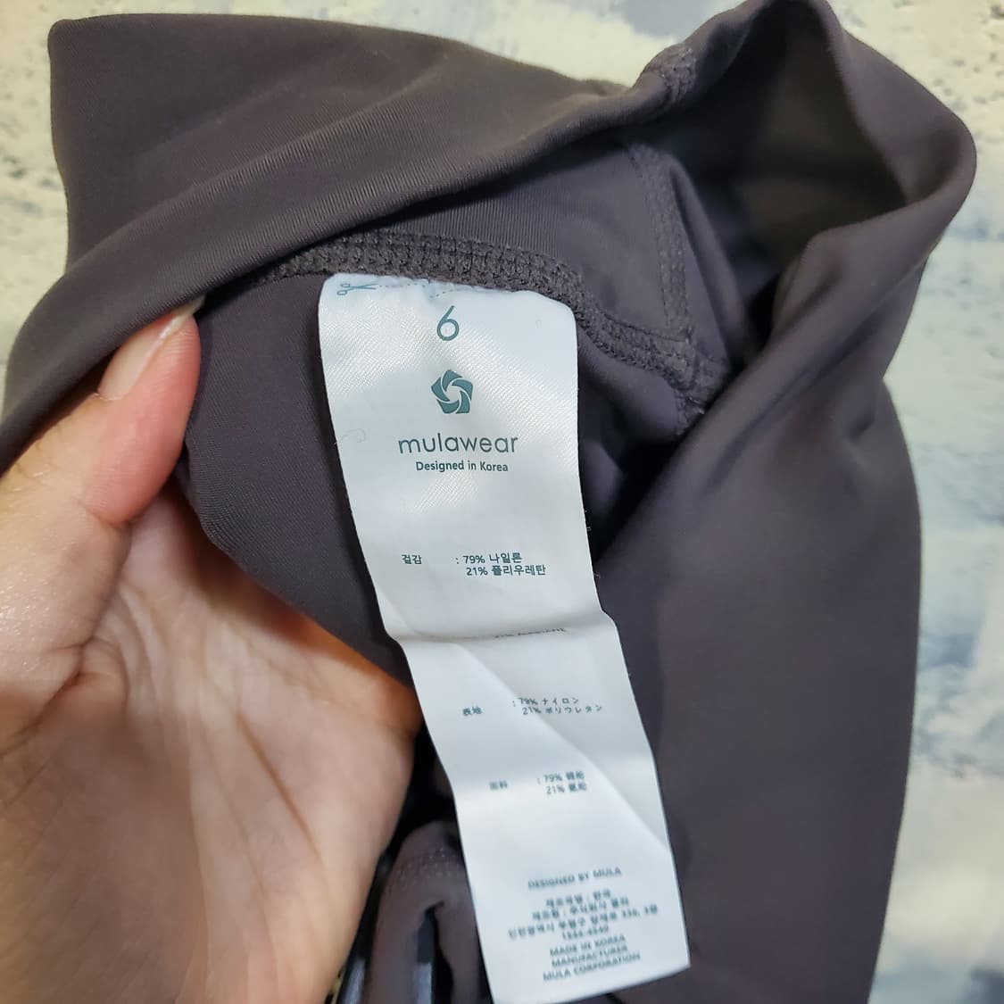 뮬라웨어 여성 부츠컷 레깅스  상품이미지4