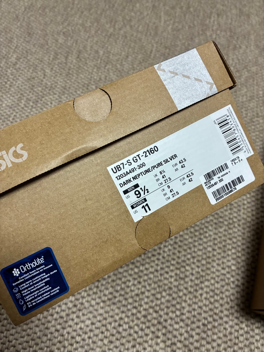 ASICS X KIKO) UB7-S GT-2160 상품이미지3