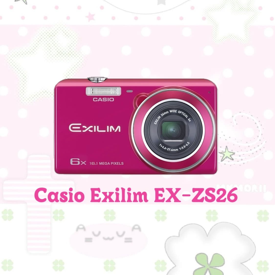 [*희귀!✨/작례⭕️] 카시오 엑슬림 EX-ZS26 빈티지 디카 상품이미지1