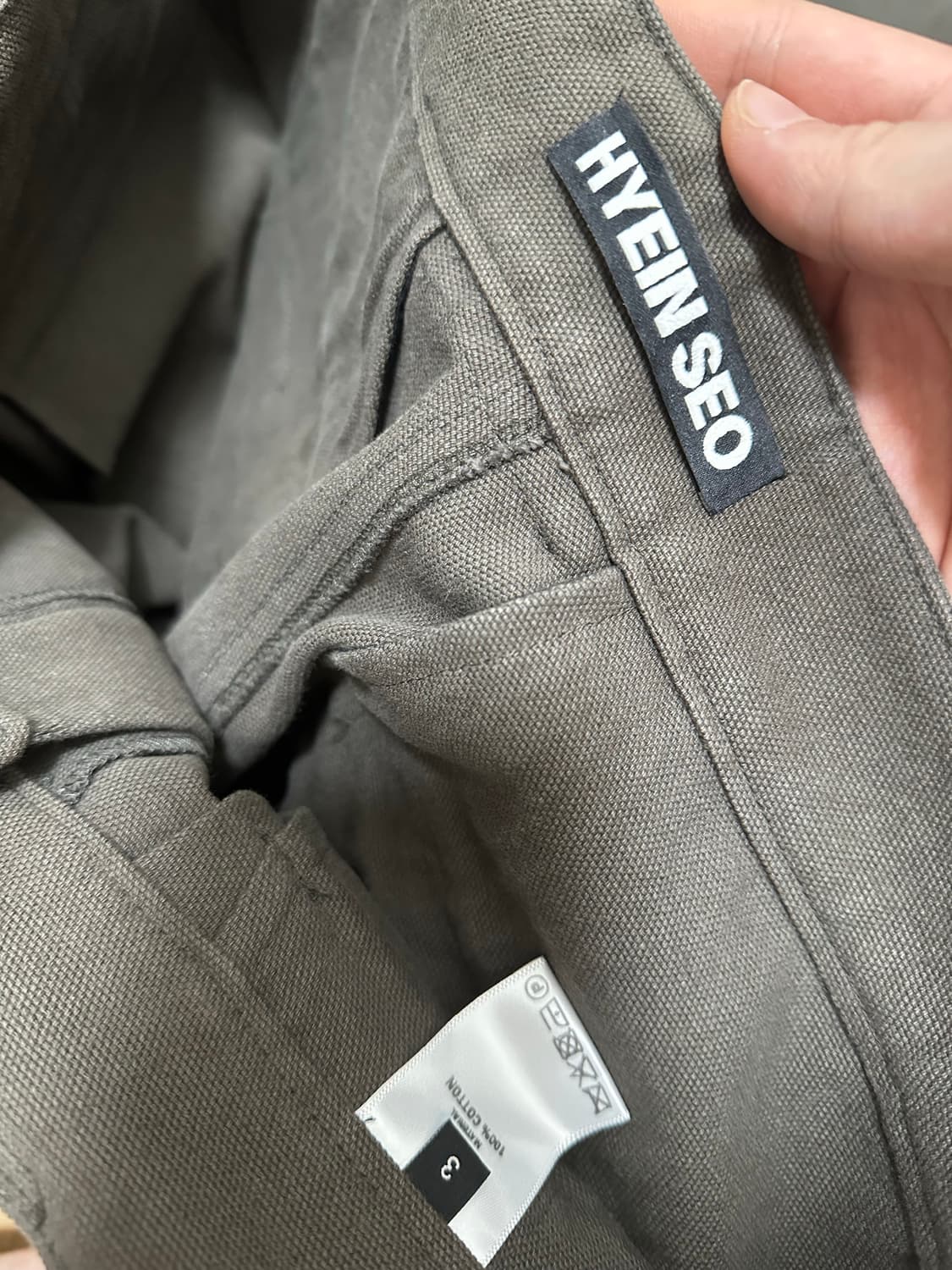 3) Hyein seo cargo pants 상품이미지6