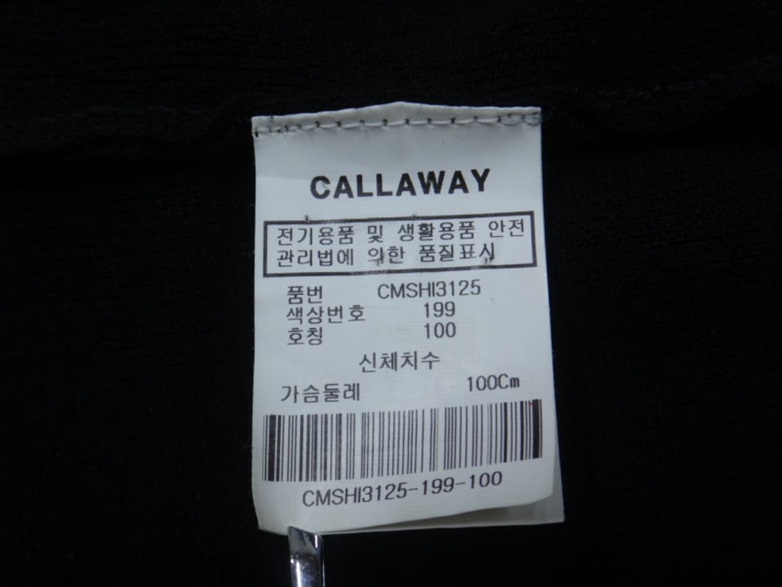 (L/100) 캘러웨이 골프 남성 터틀넥 니트 상품이미지7