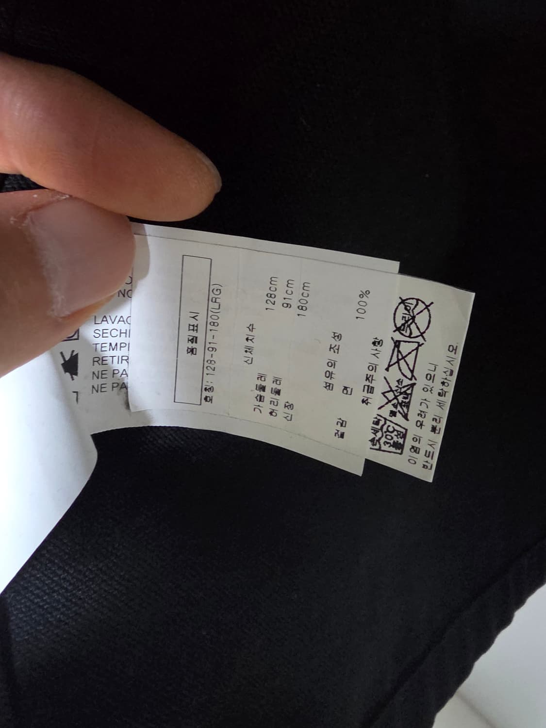 크롬하츠 워크독 블랙 L사이즈 국내백화점판 상품이미지3