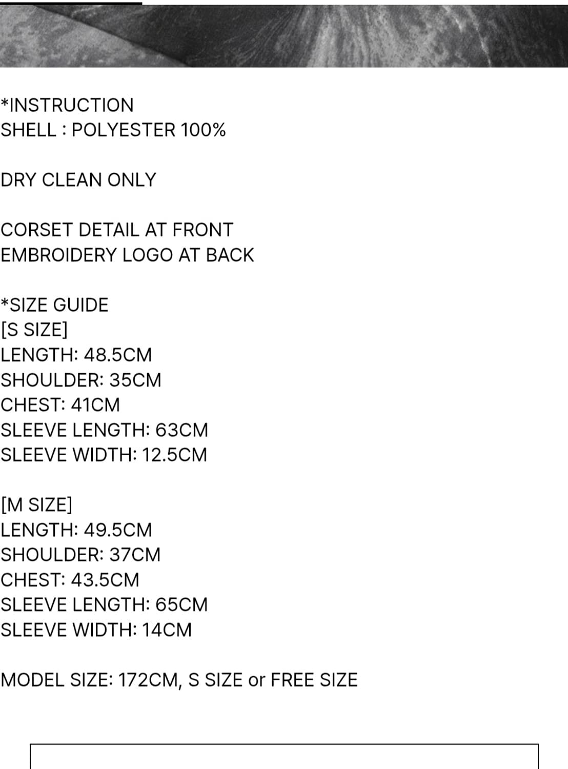 페인오어플레져 셔츠 상품이미지4