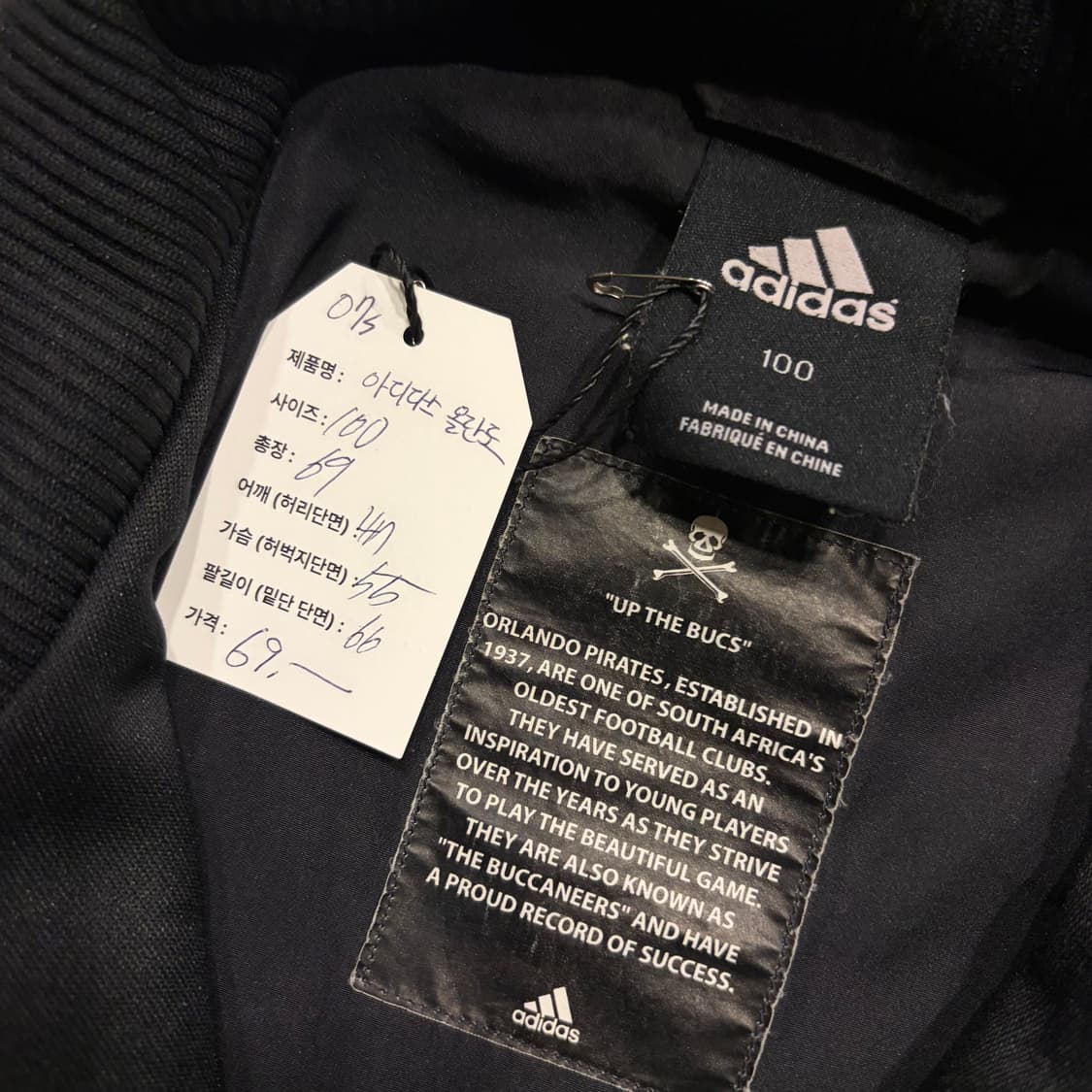 [100] 07s 아디다스 올랜도 파이러츠 트랙탑 져지 블랙 C779 상품이미지5