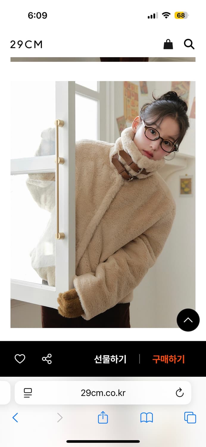 새상품/ 마리끌레르 페이크 퍼 숏 카라 자켓 베이지 상품이미지6