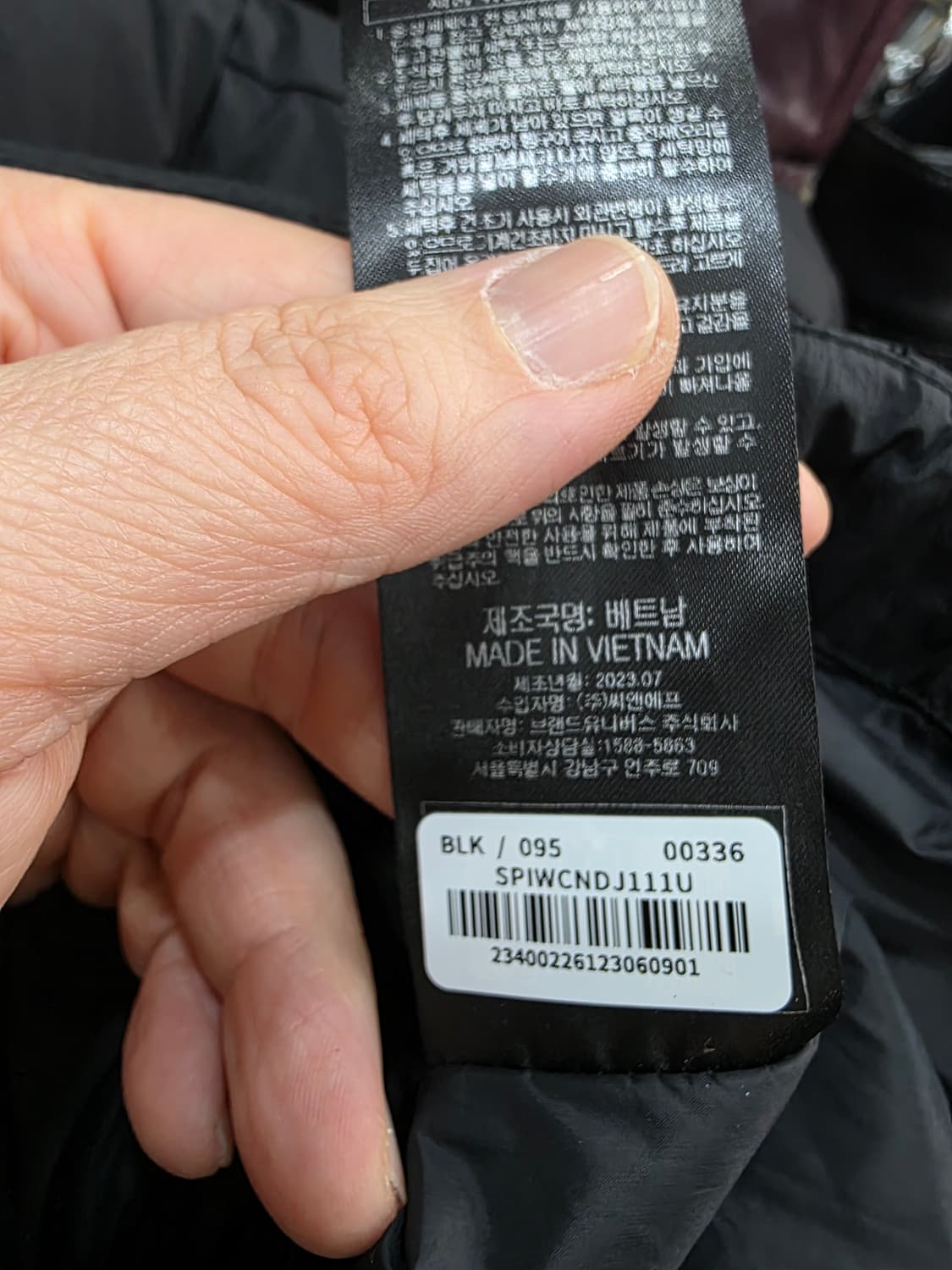 스파이더 남여공용 구스 패딩 상품이미지5