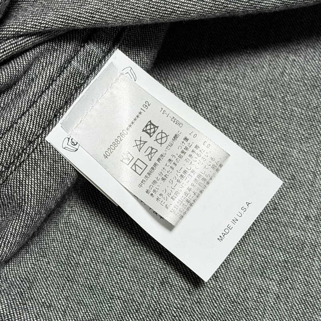 [L/새상품급] 크롬하츠 레더패치 데님 셔츠 자켓 상품이미지6