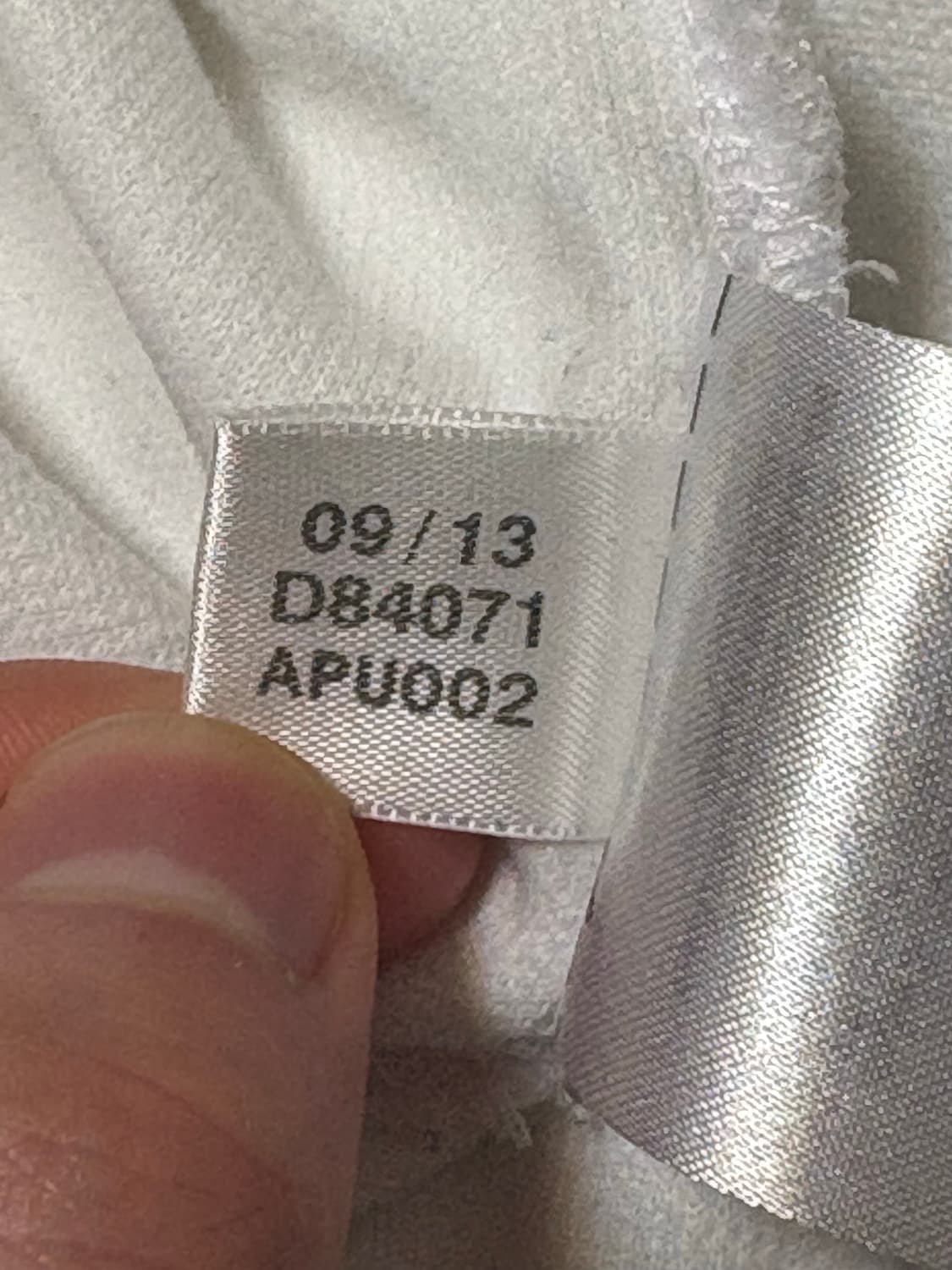 아디다스 실버 독일 트랙탑 져지 상품이미지3