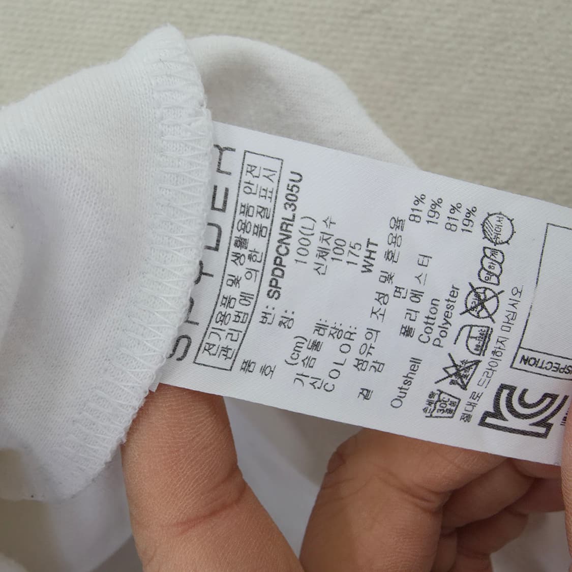 [L] 스파이드 빅로고 맨투맨 긴팔티 0129J1 상품이미지6