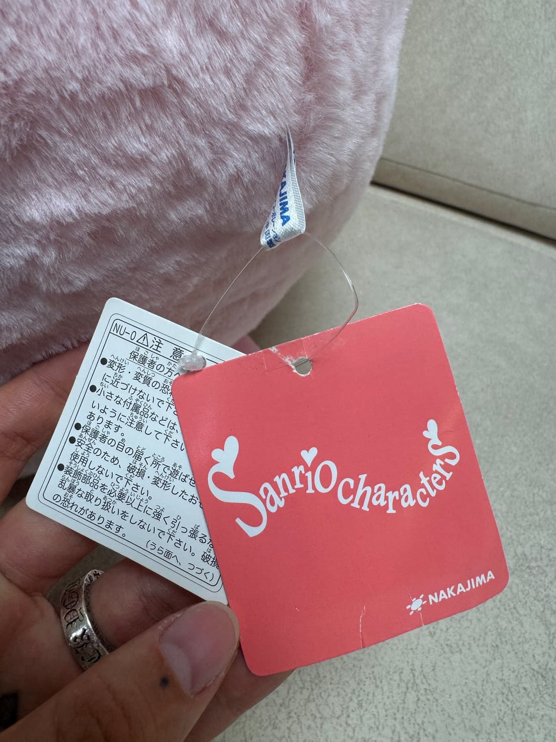 핑크한교동 상품이미지8