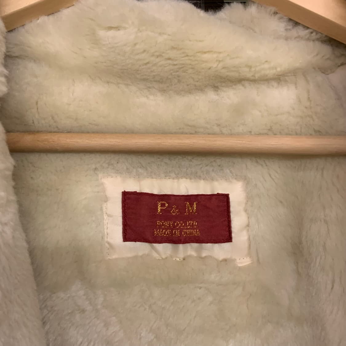 P&M 양털자켓 상품이미지3