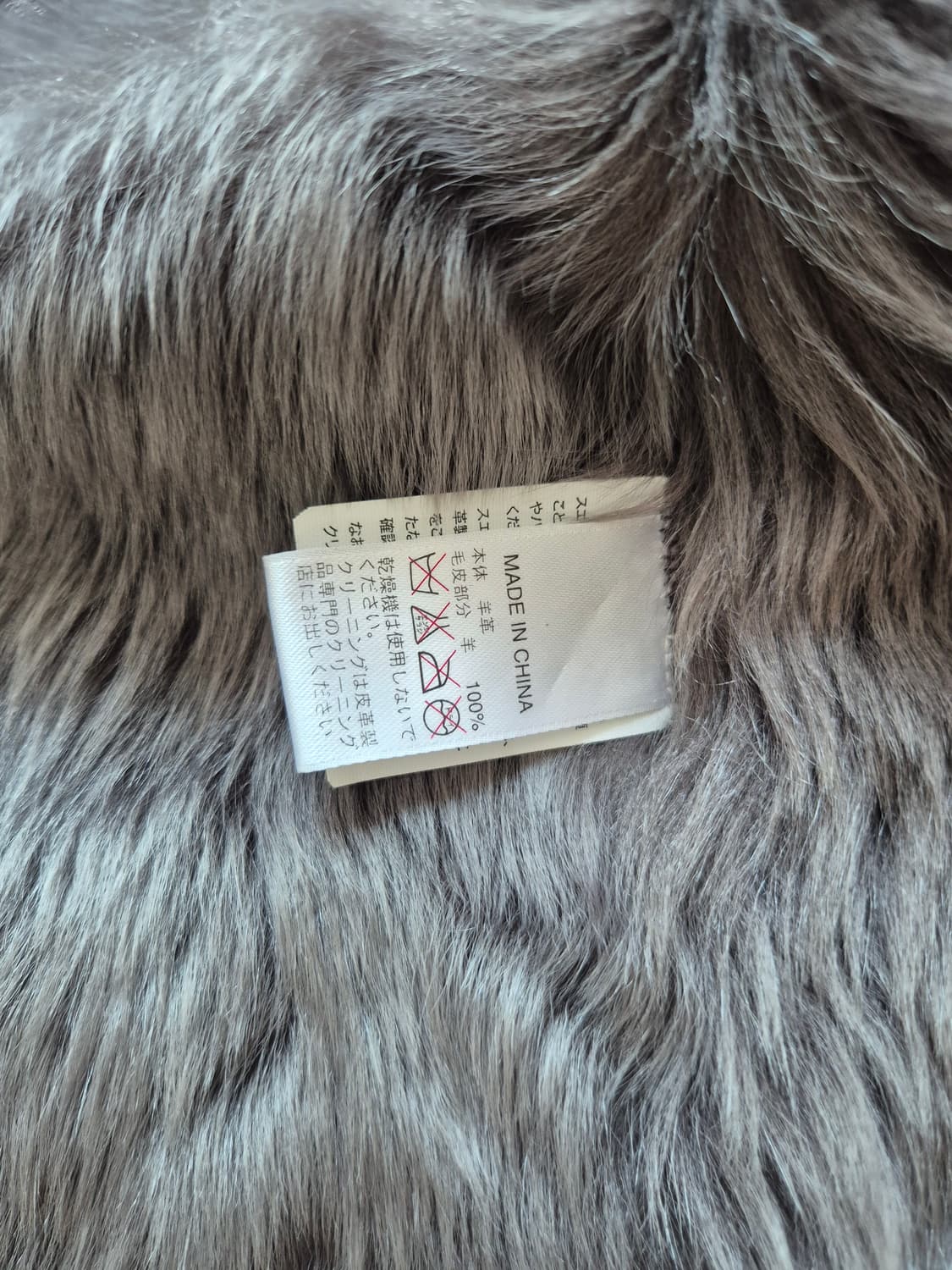 바나나 리퍼블릭 양피 스웨이드 퍼 트리밍 코트 상품이미지7