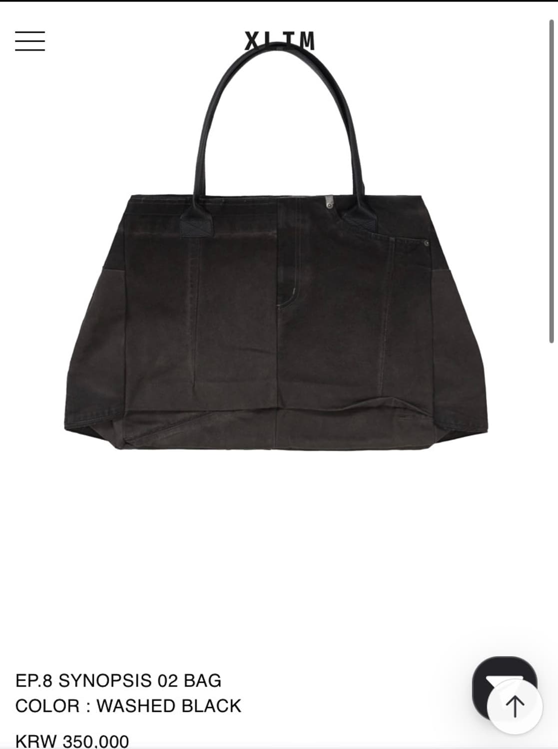 [새상품] Xlim EP.8 SYNOPSIS 02 BAG 상품이미지3
