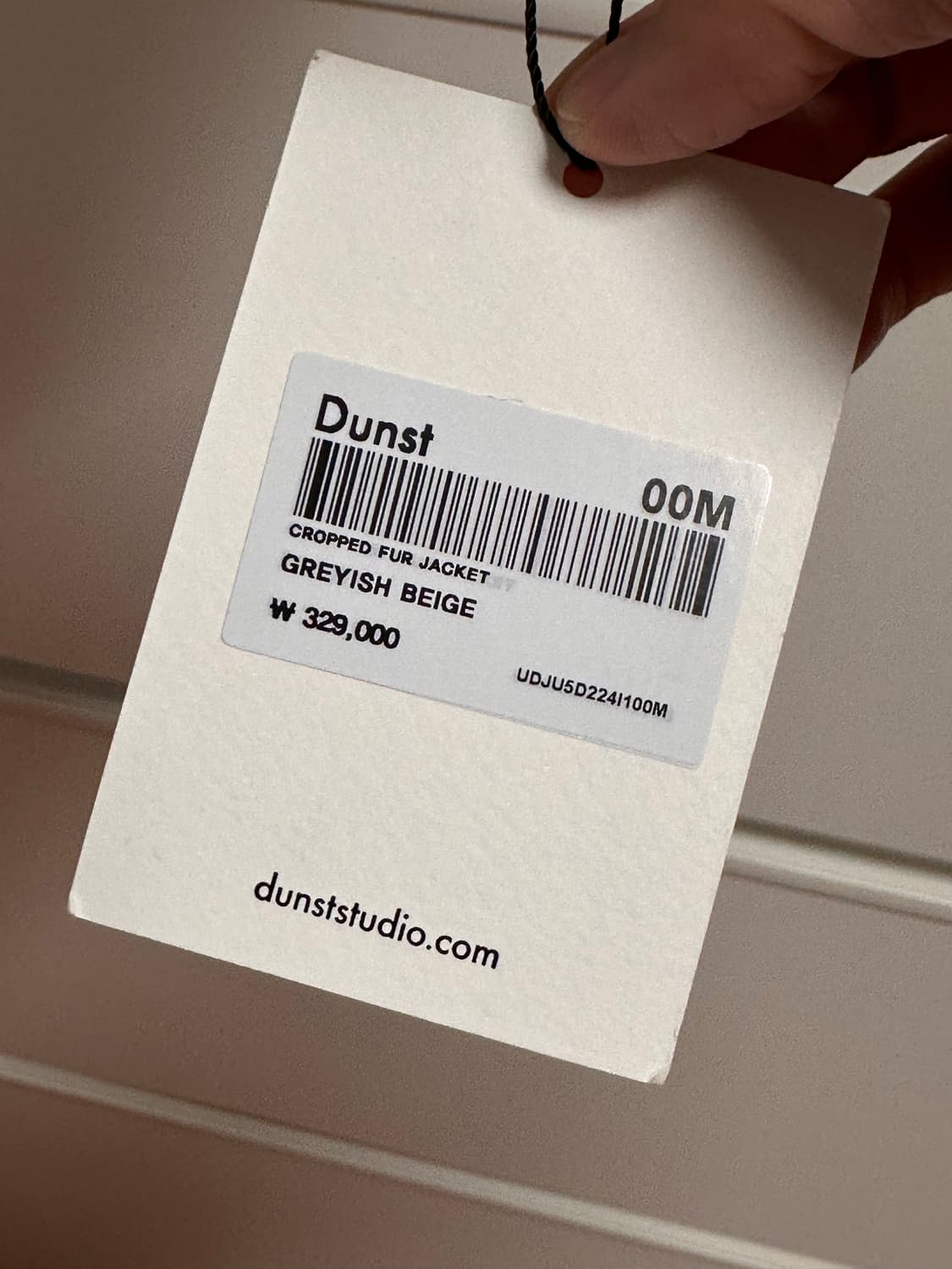 던스트 퍼자켓 상품이미지4